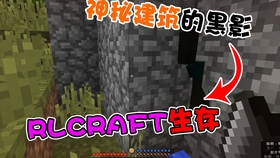 苦力怕论坛在哪里可以下 1dbf90d5f8b423d5d778eeaa5561b77f6103105e.jpg@280w_158h_1c_100q.jpg