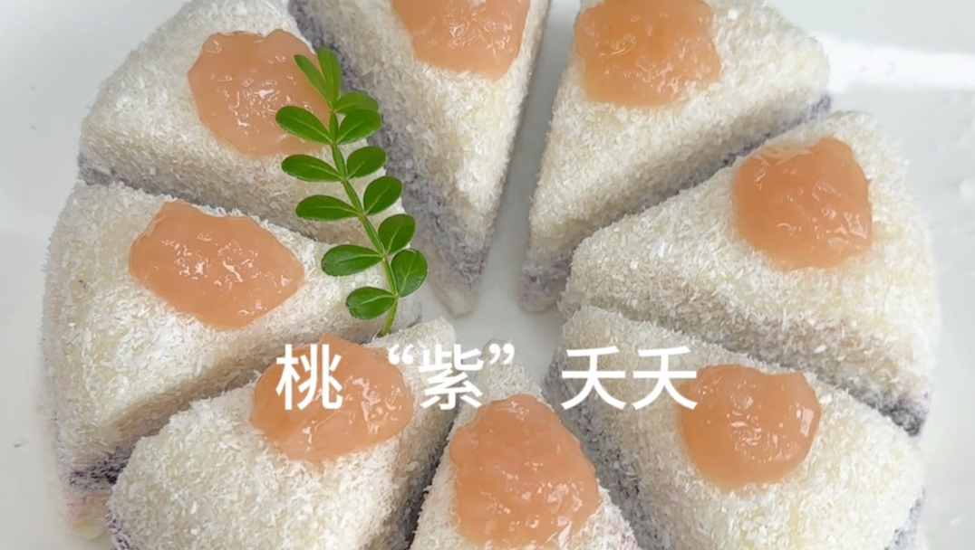 水蜜桃的极限吃法，皮也不浪费，被粉粉甜蜜腌入味了啦