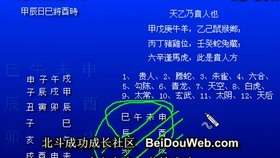 1dc57e1476611522ad9b508daa795267d1af4019.jpg@280w_158h_1c_100q.jpg