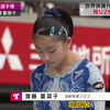 2022年全日本单项赛 齋藤夏菜子 跳马决赛