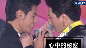 驿动的心吉他弹唱曲谱_驿动的心萨克斯曲谱(3)