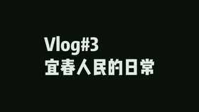 1dd4fdff8df8a1cc33698b4ec2d1001aa364faf1.jpg@280w_158h_1c_100q.jpg