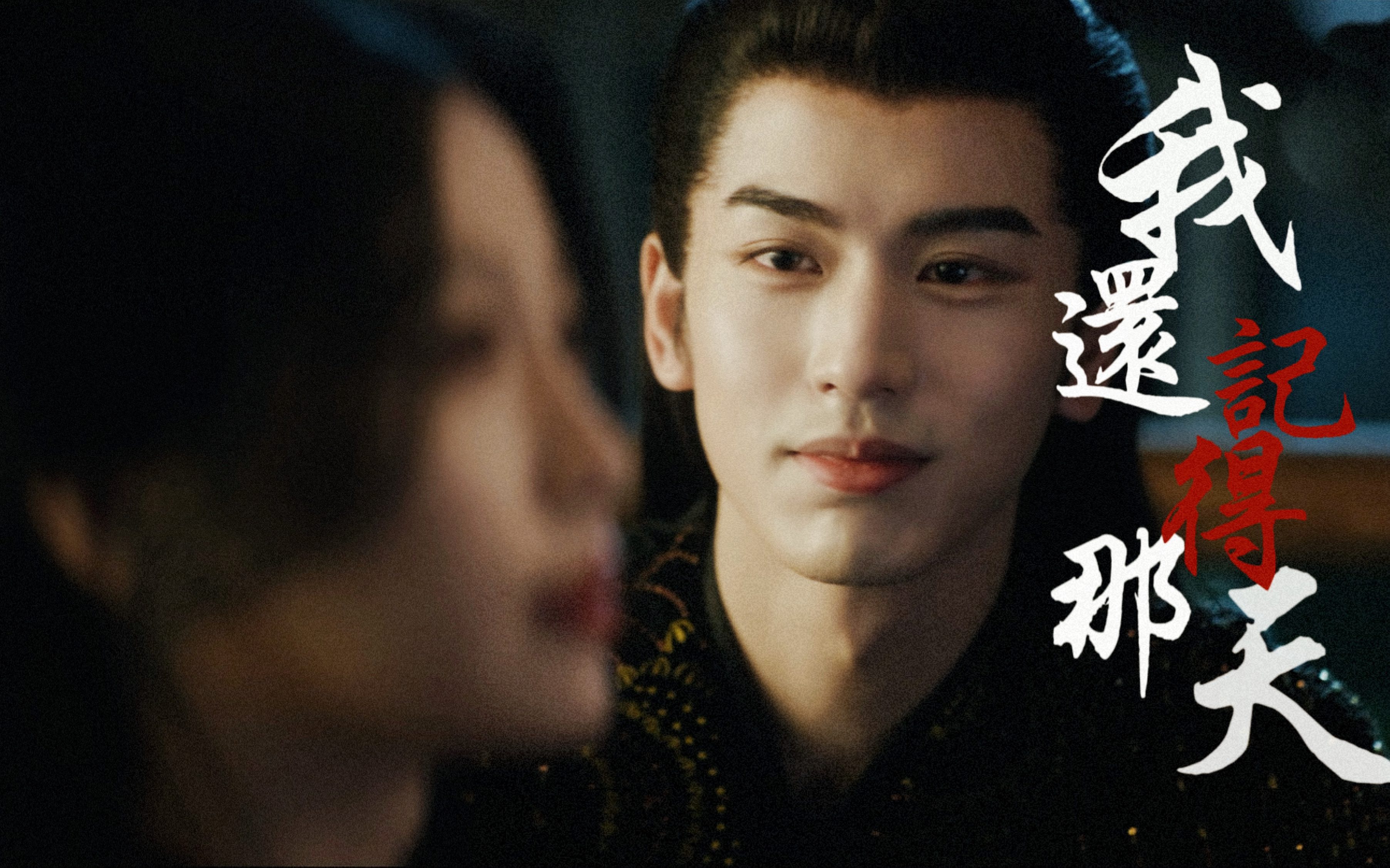 “后来才发现，猴哥的悟性可不是一般的高啊！”-漫凝儿-一窍-哔哩哔哩视频