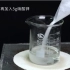 6-3硝酸钾在水中的溶解