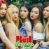 Red Flavor(红色味道)-Red Velvet【自制中韩字幕】