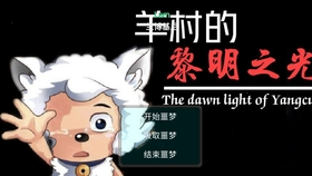 哔哩哔哩直播回放在哪儿找 1dddab7df4629933cc95d06fa2255b8b09adc272.jpg@280w_158h_1c_100q.jpg