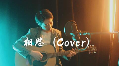 我的大叔主题曲列表 1ddfcee7fe260dddc60f5c619ba85c9b7482440f.jpg@480w_270h_1c