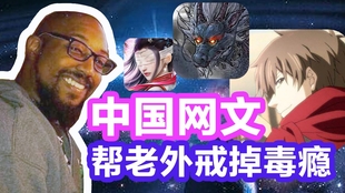 国外的网络小说火吗 1de0b63ce9a63d955b1ab75443678362b8c150c9.jpg@310w_174h_1c_100q.jpg