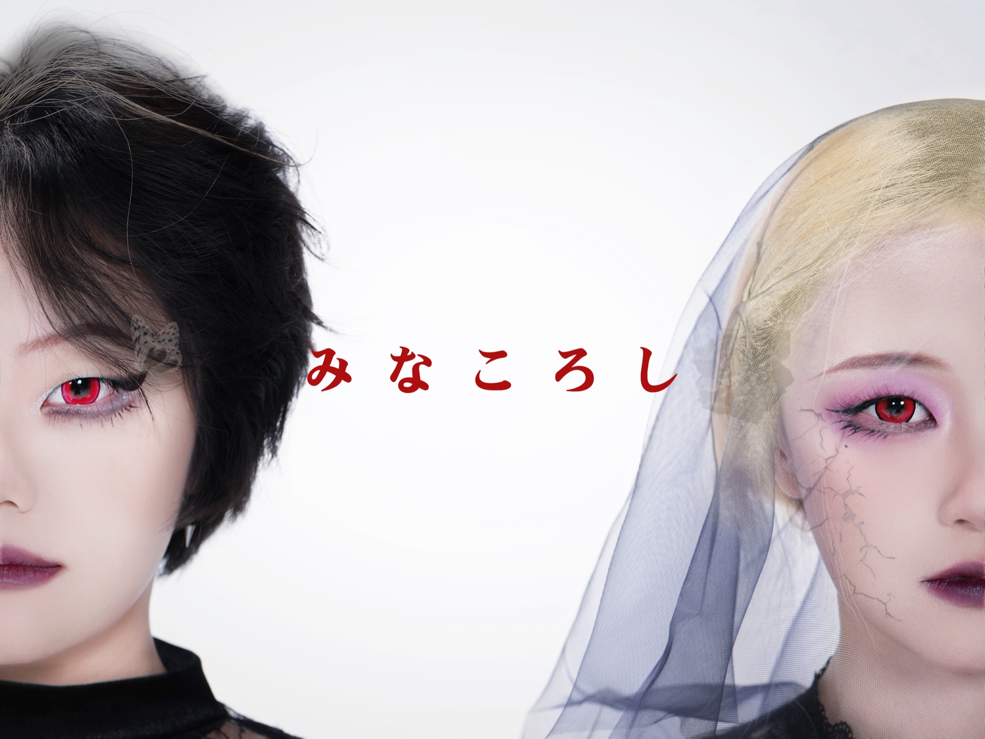 把你们都鲨了！【原创编舞】【D.B.I.】