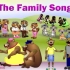 The family song英语 家庭成员歌曲，家人，儿童英文歌曲