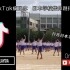 抖音TikTok 日本疯抖音 日本学校集体跳抖音神曲 抖音国际版