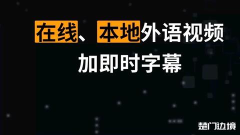 youtube有什么好看的电影 1dfaa144cdb75dc3e573758e3a998e0e60a038d1.jpg@480w_270h_1c