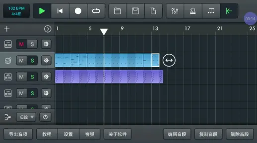 《音乐制作工坊》自制小音乐，看介绍。
