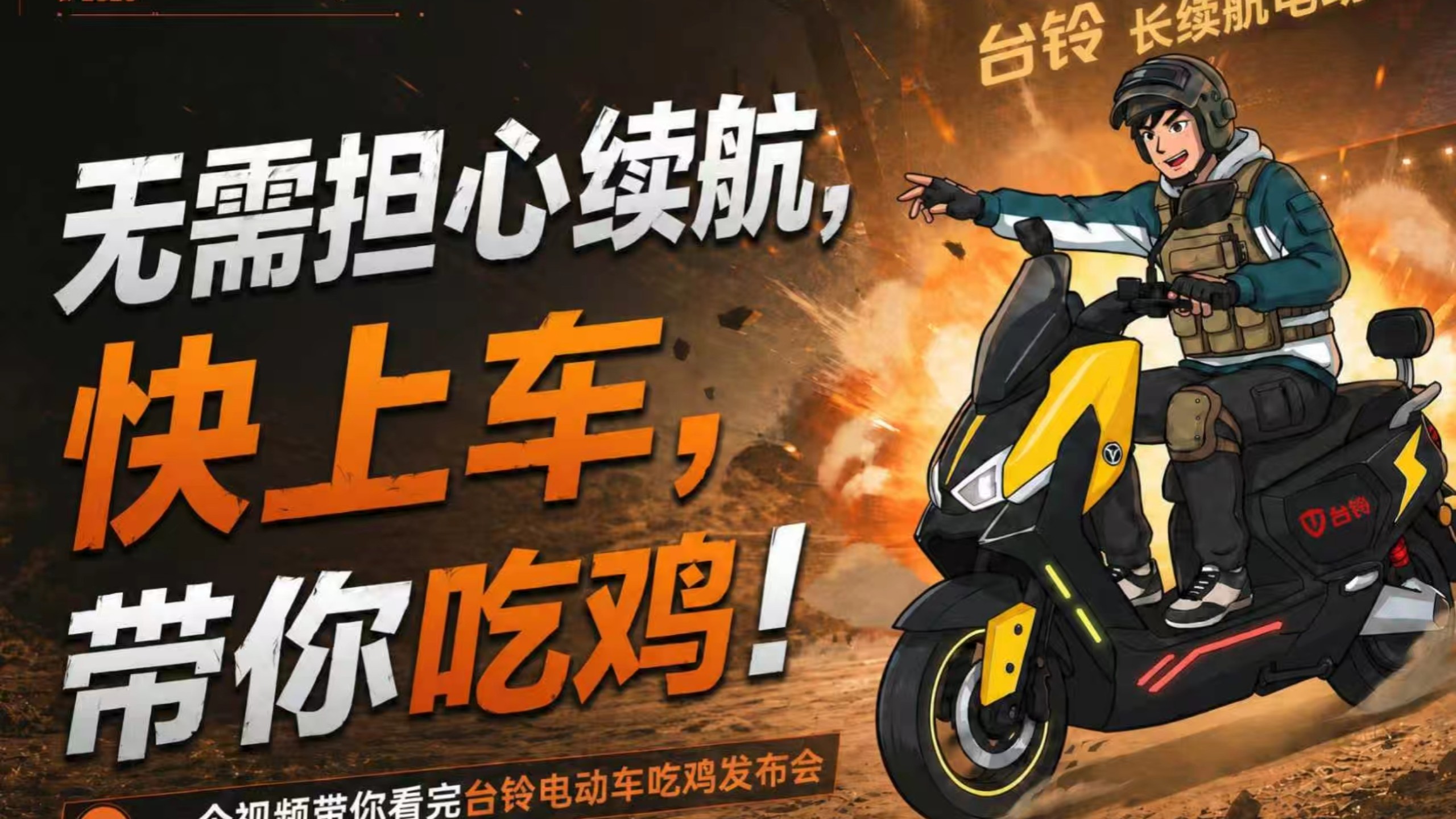 这是我能开的车？