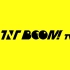 【时代少年团】TNT《BOOM！TV》第一集花絮