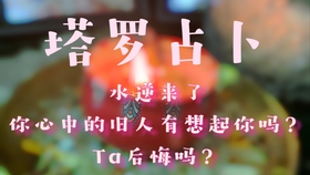1e0c55e4d32a230fb1d23de084e3a75145d1a392.jpg@280w_158h_1c_100q.jpg