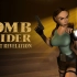《古墓丽影4：最后的启示(Tomb Raider: The Last Revelation)》(1999)通关视频