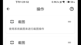1e0d925f9f6015f8f793a46978fded0f8330907c.jpg@280w_158h_1c_100q.jpg