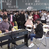 震惊！怪异君竟在bw现场演唱67373金曲