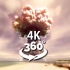 【裸眼VR】核弹爆炸现场-360°全景视频