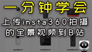 1e244e7e60e5467b6801b2d7cfb93335850706b6.jpg@310w_174h_1c_100q.jpg