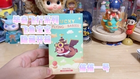 1e266d86cec32d398d43308a8afe00fc276bbb5e.jpg@280w_158h_1c_100q.jpg