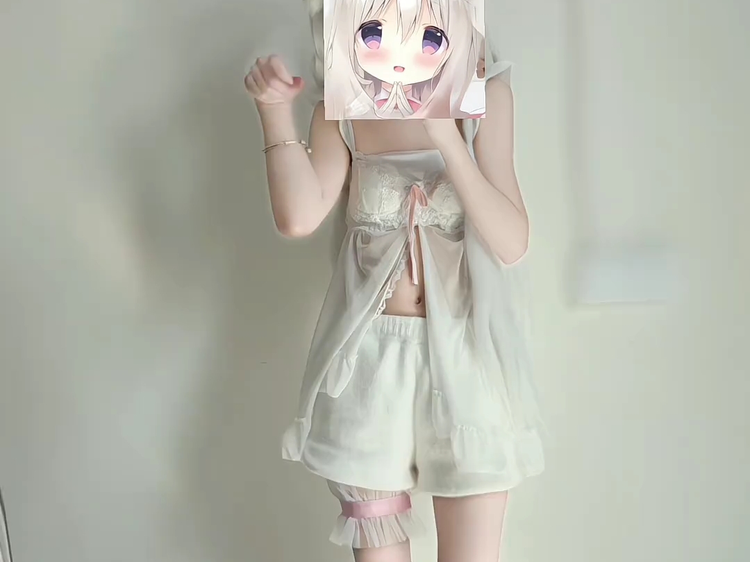 还行