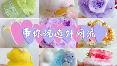 1e2b55f592eed385fb96c52b31d47ef261594a1c.jpg@480w_270h_1c