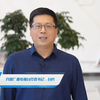 #广电总局加快布局超高清 兵团广播电视台党委书记、台长【桂家新】：超清时代，璀璨起航#超高清的视界到底有多美