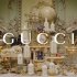 Share丨Gucci “炼金士花园”