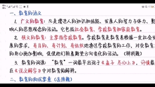1e2e18a1f2d9f7ff9e35f0fe8b1fac20d6ad2789.jpg@310w_174h_1c_100q.jpg