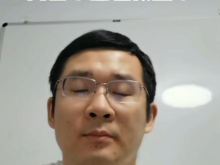 2024年河南遴选面试：现在需要对数据进行核查，你会核查哪些内容？怎么核查？