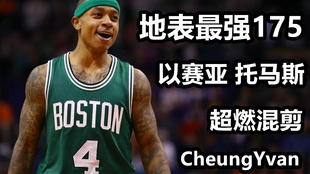 詹姆斯打篮球视频高清 1e2f5f58bdf79c1bf33f7fb936cef1237188f032.png@310w_174h_1c_100q.jpg