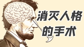 啥是无产阶级 1e33de48ee95481ad0ba6abc12e299ca478065db.jpg@280w_158h_1c_100q.jpg