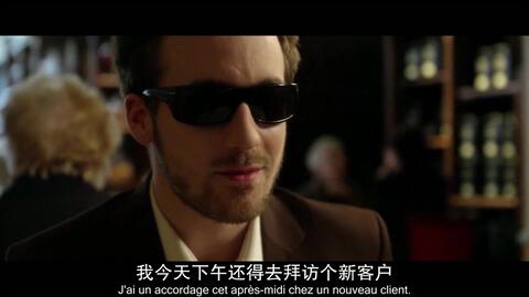 调音师电影完整版解析 1e3a40e4d4a26267b52d84c09ed0e03e1f9354ce.jpg@480w_270h_1c