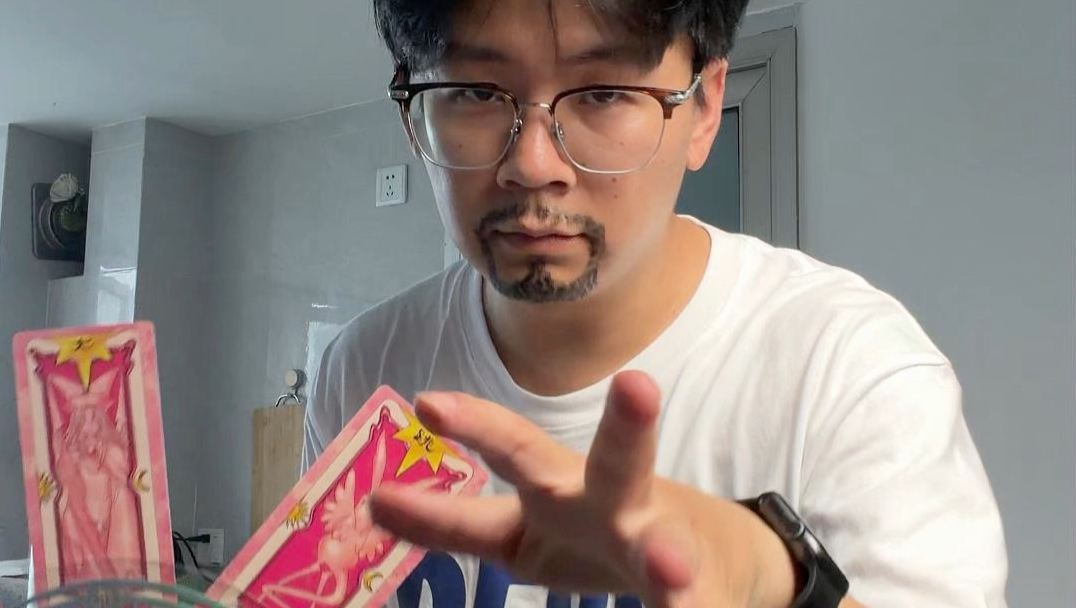祝我的粉丝发东南西北旋风财