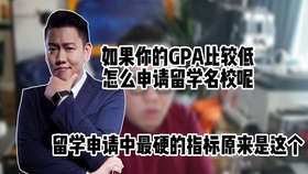 1e463f0023edb43fdf1240e5dd813507bd7ebc46.jpg@280w_158h_1c_100q.jpg