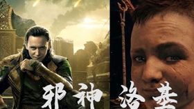 世界上真正的战神 1e54fe7db137c86420bf99c4f4b6cafc67ba4152.jpg@280w_158h_1c_100q.jpg