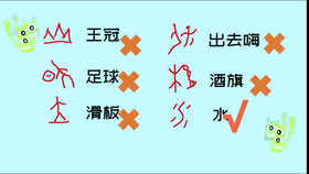 什么才是家的句子 1e5950dc717c186c78601d936471f102b48fc1ab.png@280w_158h_1c_100q.jpg
