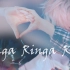 【LiC蓝光中字】Baekhyun solo舞台 -「 Ringa Ringa Ring 」