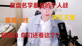 1e66c84371de5d336279cd6845e562e81d5773fb.jpg@280w_158h_1c_100q.jpg