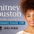 高清立体声复刻-来听听80年代顶级天后的唱功Whitney Houston1986格莱美Saving All My Lo