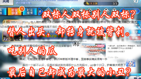 1e6be28d803d7c3e38d0c531dcb426962218d730.png@280w_158h_1c_100q.jpg