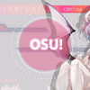 [OSU!std]x东方project 蕾米莉亚 自制皮肤_音游热门视频