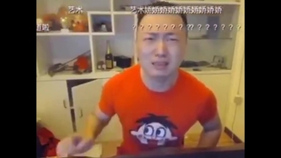 1e7b7c2c5344e37775c541d33f98ccba4530e95a.jpg@310w_174h_1c_100q.jpg
