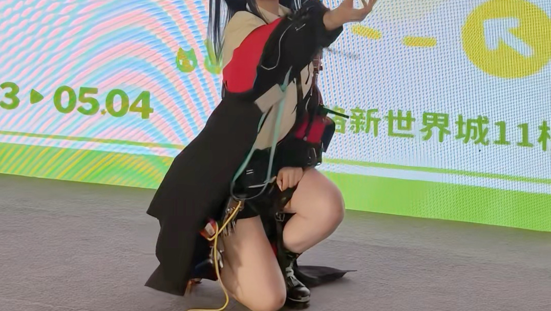 为了爱，我决定勇敢一次…