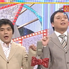 【一棵渣翻】黄金列传·中川家细数人生历程