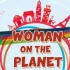 Woman on the planet  1~51P