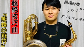 萨克斯野蜂飞舞曲谱_野蜂飞舞萨克斯谱(4)