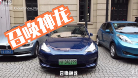 1e942a8866b75b3b445f32f9e12458ad4919717a.jpg@280w_158h_1c_100q.jpg